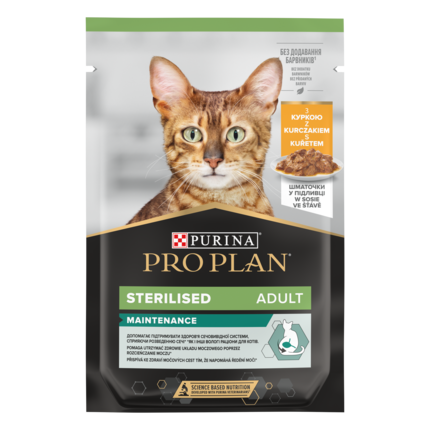 PURINA® PRO PLAN® Adult Sterilised Maintenance, su vištiena padaže