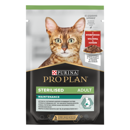 PURINA® PRO PLAN® Adult Sterilised Maintenance, su jautiena padaže