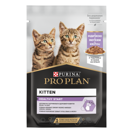 PURINA® PRO PLAN® Kitten Healthy Start, su kalakutiena padaže