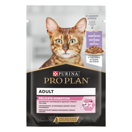 PURINA® PRO PLAN®  Adult Delicate Digestion, su kalakutiena padaže