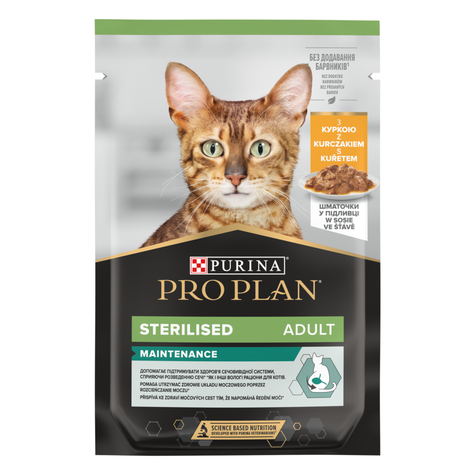 PURINA® PRO PLAN® Adult Sterilised Maintenance, su vištiena padaže