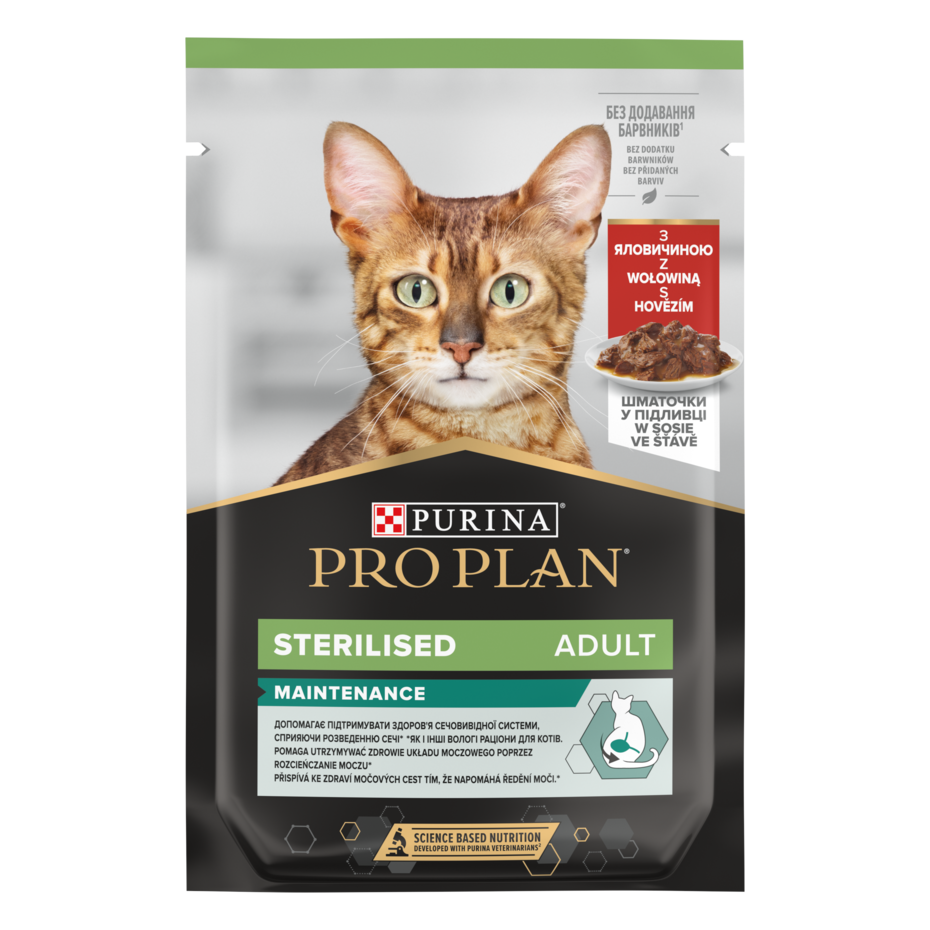 PURINA® PRO PLAN® Adult Sterilised Maintenance, su jautiena padaže
