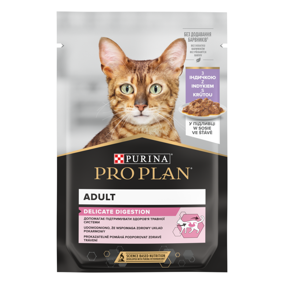 PURINA® PRO PLAN®  Adult Delicate Digestion, su kalakutiena padaže