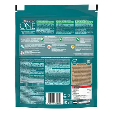 Sausasis kačių ėdalas PURINA ONE® INDOOR, sudėtyje gausu kalakutienos