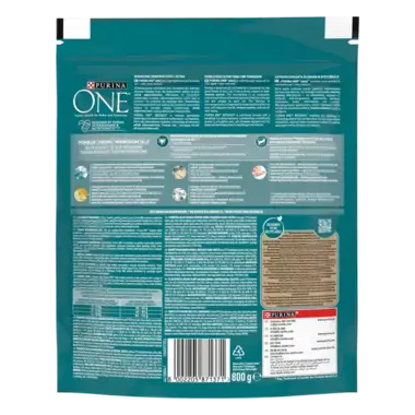 Sausasis kačių ėdalas PURINA ONE® ADULT, sudėtyje gausu vištienos