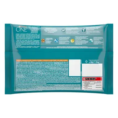 Šlapiasis kačių ėdalas PURINA ONE® ADULT, mini filė padaže, su vištiena