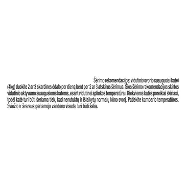 PURINA GOURMET® GOLD Savoury Cake šlapiasis kačių ėdalas su vištiena ir morkomis, 85g skardinė