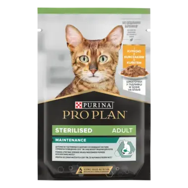 PURINA® PRO PLAN® Adult Sterilised Maintenance, su vištiena padaže
