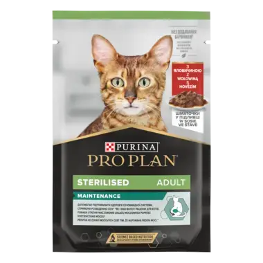 PURINA® PRO PLAN® Adult Sterilised Maintenance, su jautiena padaže