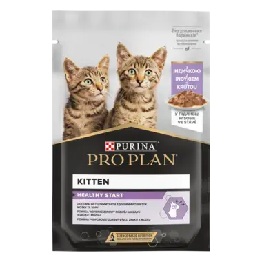PURINA® PRO PLAN® Kitten Healthy Start, su kalakutiena padaže