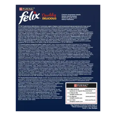 „Felix® Doubly Delicious“ – sausasis suaugusių kačių pašaras su skaniu jautienos ir vištienos mišiniu, sudėtyje gausu burokėl