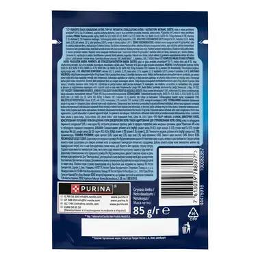 FELIX FANTASTIC visavertis šlapiasis ėdalas suaugusioms katėms su vištiena drebučiuose 85g