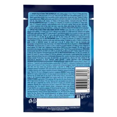 FELIX FANTASTIC Junior  visavertis šlapiasis ėdalas jauniems kačiukams su vištiena drebučiuose 85g