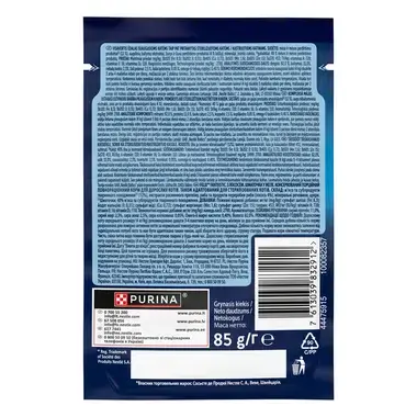 FELIX FANTASTIC visavertis šlapiasis ėdalas suaugusioms katėms su lašišomis drebučiuose 85g