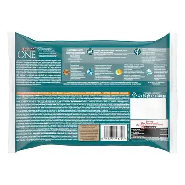Šlapiasis kačių ėdalas PURINA ONE® ADULT, mini filė padaže, su vištiena