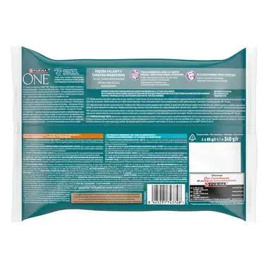 Šlapiasis kačių ėdalas PURINA ONE® SENSITIVE, mini filė švelniame padaže, su vištiena ir tunais