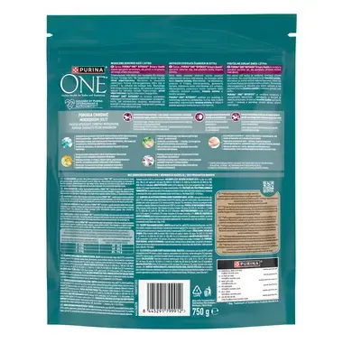 Sausasis kačių ėdalas PURINA ONE® URINARY HEALTH, sudėtyje gausu vištienos